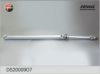 GAZ 33022200010 Propshaft, axle drive